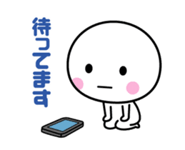 Animation of white thing (honorific) sticker #15522142