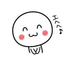 Animation of white thing (honorific) sticker #15522143