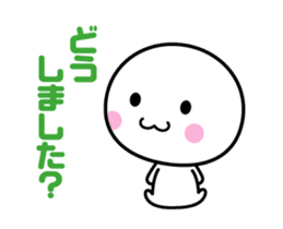 Animation of white thing (honorific) sticker #15522145