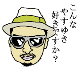 for all Yasuyuki in Japan sticker #15522217