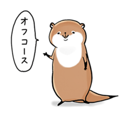 kotsume kawauso sizimi sticker #15522434