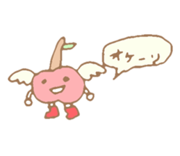 Funny cherry with wing sticker #15522443