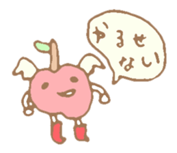 Funny cherry with wing sticker #15522444