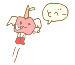 Funny cherry with wing sticker #15522445