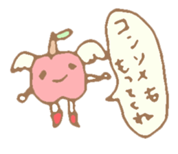 Funny cherry with wing sticker #15522448