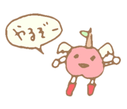 Funny cherry with wing sticker #15522451