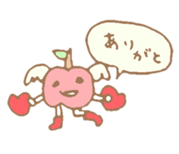Funny cherry with wing sticker #15522452