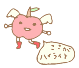 Funny cherry with wing sticker #15522454