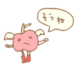 Funny cherry with wing sticker #15522456