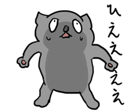 High tension low tension cat sticker #15522597