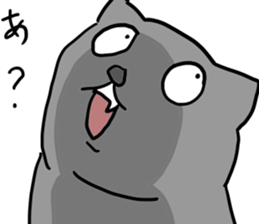 High tension low tension cat sticker #15522598