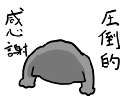 High tension low tension cat sticker #15522607