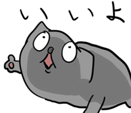 High tension low tension cat sticker #15522608