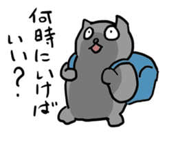 High tension low tension cat sticker #15522612