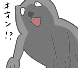 High tension low tension cat sticker #15522613