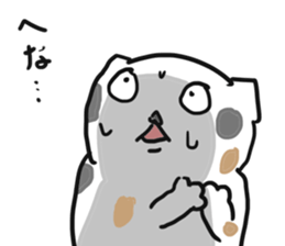 High tension low tension cat sticker #15522621
