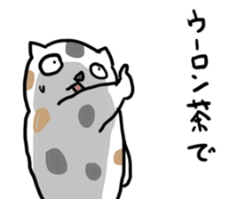 High tension low tension cat sticker #15522625