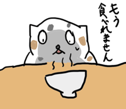 High tension low tension cat sticker #15522629