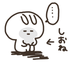 I am shione sticker #15522644