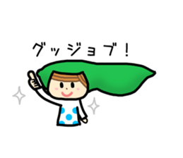 Peanuts-Hat 1 sticker #15522906