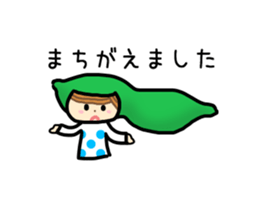 Peanuts-Hat 1 sticker #15522913