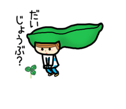 Peanuts-Hat 1 sticker #15522915