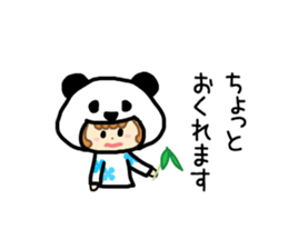 Peanuts-Hat 1 sticker #15522919