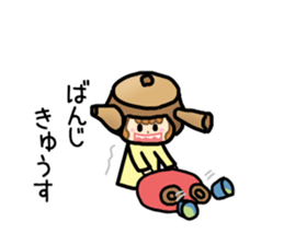 Peanuts-Hat 1 sticker #15522925