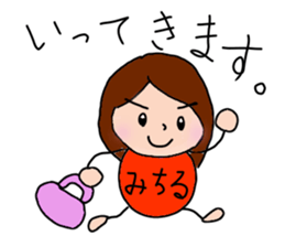 MIchiru, the best girl ever. sticker #15523011