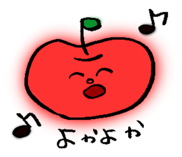 Ayako's Fruits Sticker sticker #15523066