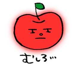Ayako's Fruits Sticker sticker #15523067