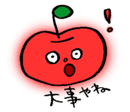 Ayako's Fruits Sticker sticker #15523068