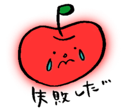 Ayako's Fruits Sticker sticker #15523069