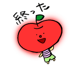 Ayako's Fruits Sticker sticker #15523070