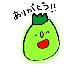 Ayako's Fruits Sticker sticker #15523073