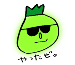 Ayako's Fruits Sticker sticker #15523074