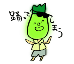 Ayako's Fruits Sticker sticker #15523075