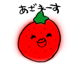 Ayako's Fruits Sticker sticker #15523078