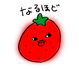 Ayako's Fruits Sticker sticker #15523079