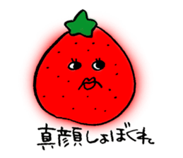 Ayako's Fruits Sticker sticker #15523081