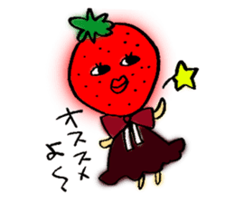 Ayako's Fruits Sticker sticker #15523083