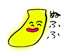 Ayako's Fruits Sticker sticker #15523084