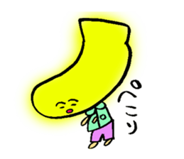 Ayako's Fruits Sticker sticker #15523085