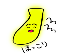 Ayako's Fruits Sticker sticker #15523086