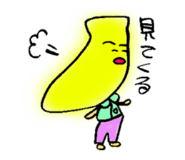 Ayako's Fruits Sticker sticker #15523088