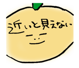 Ayako's Fruits Sticker sticker #15523090