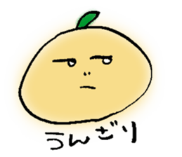 Ayako's Fruits Sticker sticker #15523091