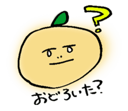 Ayako's Fruits Sticker sticker #15523093