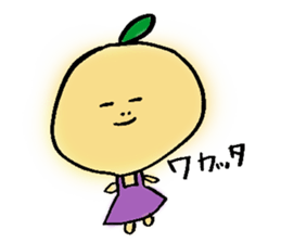 Ayako's Fruits Sticker sticker #15523094