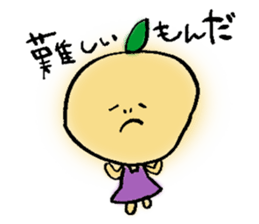 Ayako's Fruits Sticker sticker #15523095